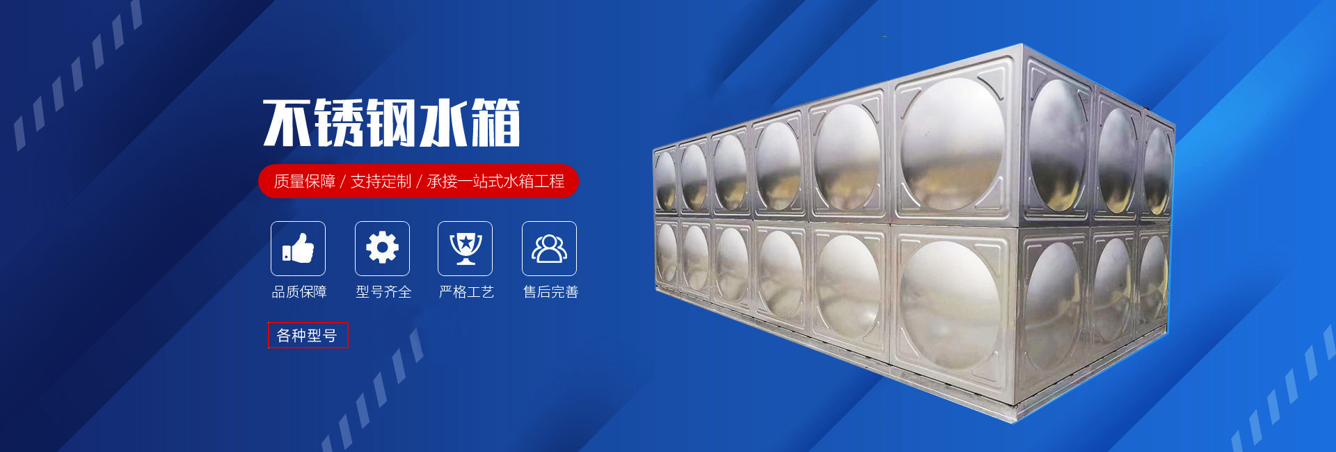 东莞市仙津保健饮料食品有限公司
